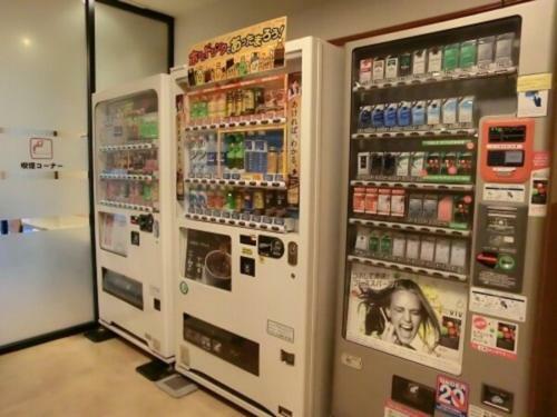Hotel Taisei Annex - Vacation Stay 05204v