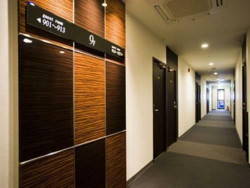Hotel Taisei Annex - Vacation Stay 05205v