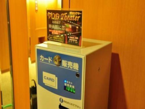 Hotel Taisei Annex - Vacation Stay 05212v