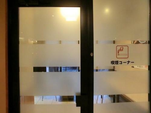 Hotel Taisei Annex - Vacation Stay 05212v
