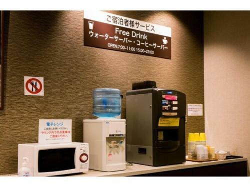 Hotel Taisei Annex - Vacation Stay 05212v