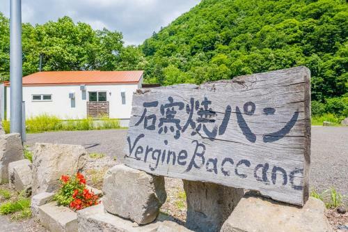 Apartamento Onsen Villa Voiceless Jznk
