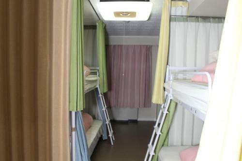 Hostal Guesthouse Banvina