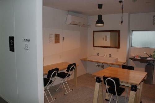 Hostal Guesthouse Banvina