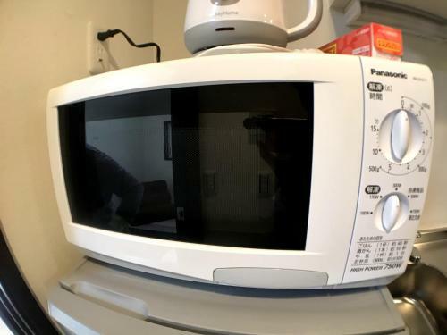 Apartamento Credo Maison Kamakura 101