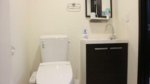 Apartamento Credo Maison Kamakura 101