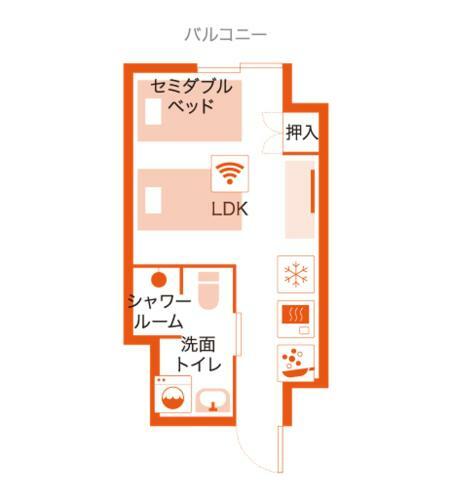 Aparthotel Apartment Hotel Ecott