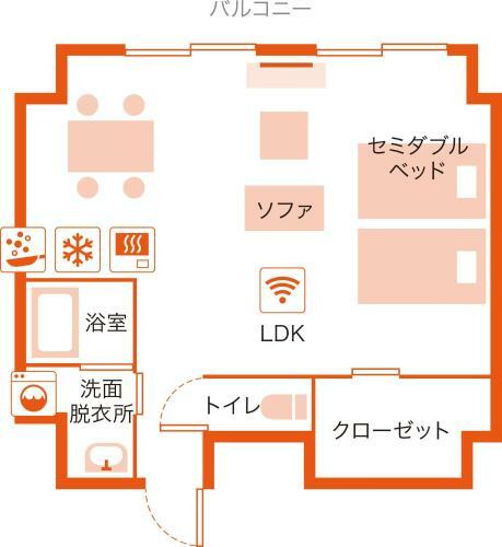 Aparthotel Apartment Hotel Ecott