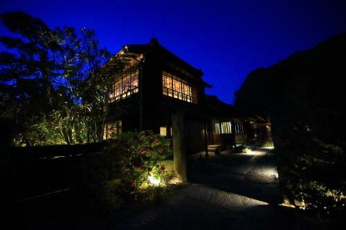 Kamakura Cocon