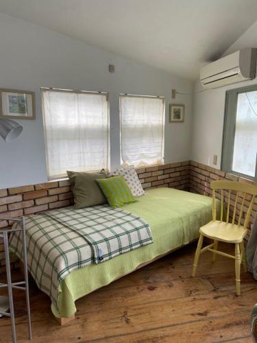Apartamento Kamakurayama Holiday Flat