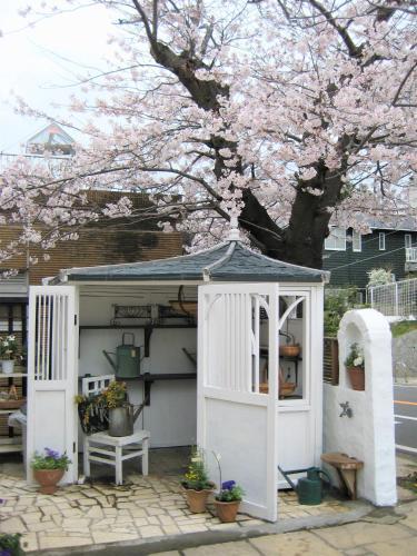Apartamento Kamakurayama Holiday Flat