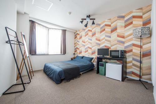 Apartamento Syukur Ofuna