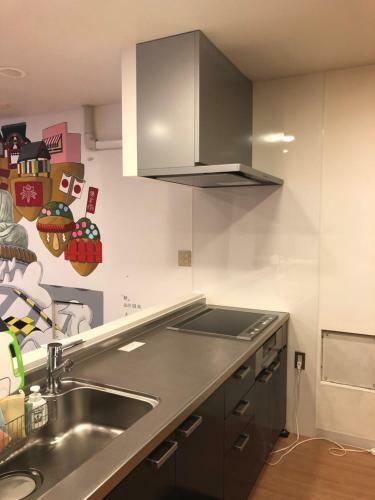 Apartamento Syukur Ofuna