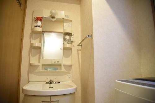 Apartamento Time / Vacation Stay 75715
