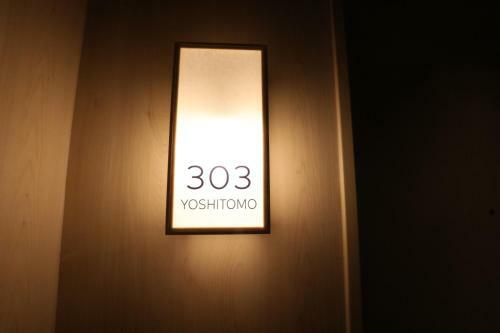 Gen Hotel Kamakura