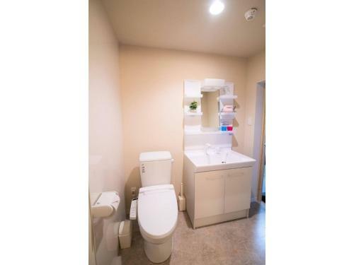 Apartamento Arbor House - Vacation Stay 86735