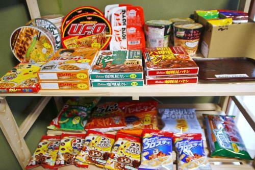 Tokaro Kamakura - Vacation Stay 9156