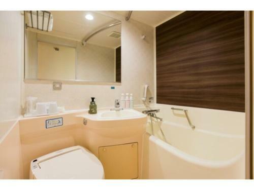Hotel Taisei Annex - Vacation Stay 05186v