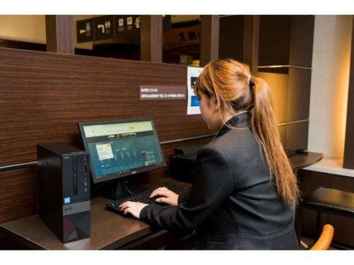 Hotel Taisei Annex - Vacation Stay 05202v