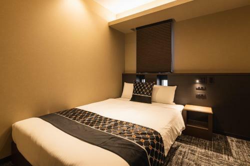 Apartamento Grand Base Kagoshima Chuo