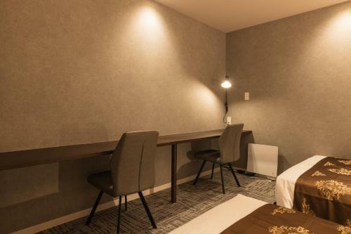 Apartamento Grand Base Kagoshima Chuo