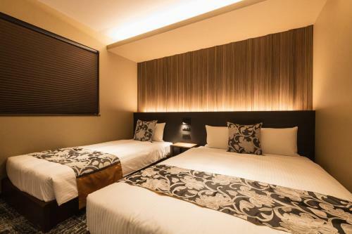 Apartamento Grand Base Kagoshima Chuo
