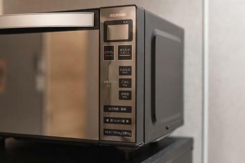 Apartamento Grand Base Kagoshima Chuo