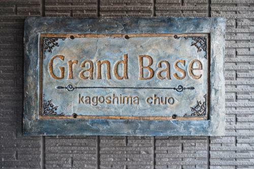 Apartamento Grand Base Kagoshima Chuo
