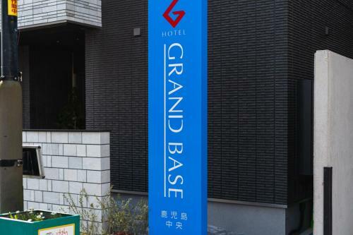 Apartamento Grand Base Kagoshima Chuo