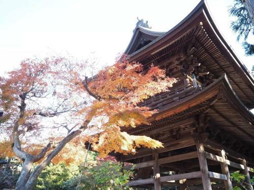 Apartamento Villa Kamakura