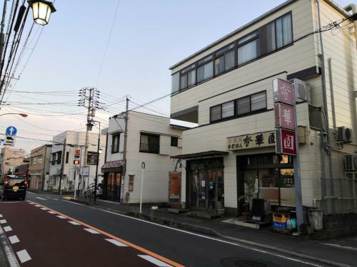 Apartamento Kamakura Fine House