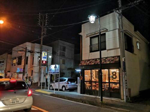 Apartamento Kamakura Fine House
