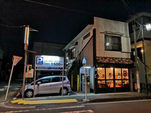 Apartamento Kamakura Fine House