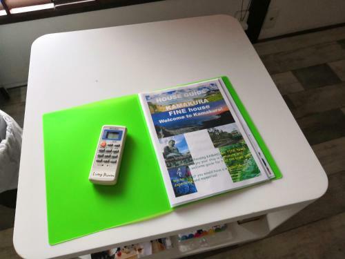 Apartamento Kamakura Fine House