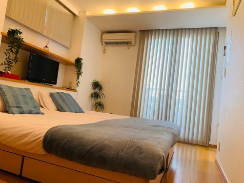 Apartamento Aki Kamakura House