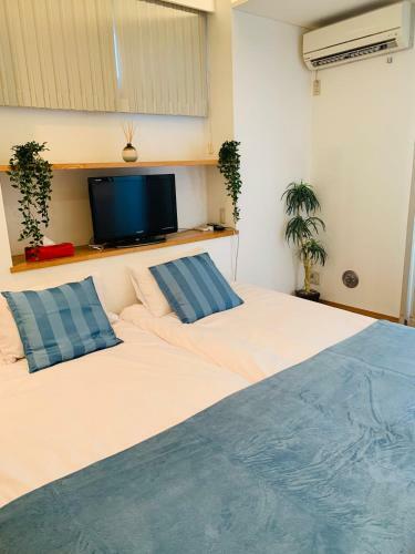 Apartamento Aki Kamakura House