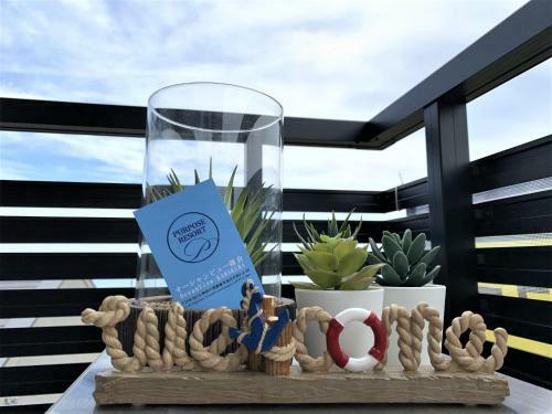 Apartamento Purpose Resort Ocean View Kamakura 4f - Vacation Stay 77404