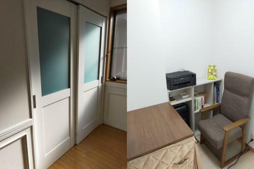 Hostal White Primrose - Stay With Host - Vacation Stay 10893