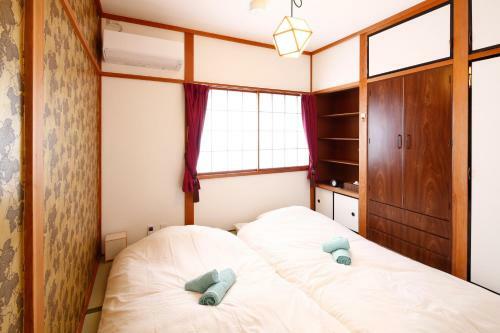 Hostal Kanazawa Chaco Share House