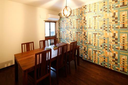 Hostal Kanazawa Chaco Share House