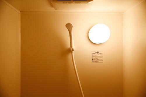 Hostal Kanazawa Chaco Share House