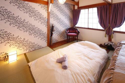 Hostal Kanazawa Chaco Share House
