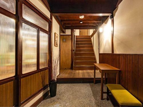 Wow! Kanazawa Stay