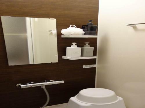 Wow! Kanazawa Stay