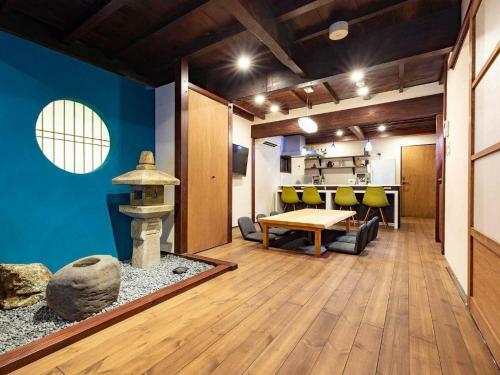Wow! Kanazawa Stay
