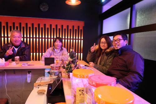 Hostal B&B Mikawa 2 - Kanazawa Fish Harbour