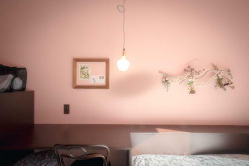 Hostal Trimhill / Vacation Stay 78907