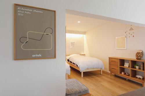 Apartamento Hiyohiyo
