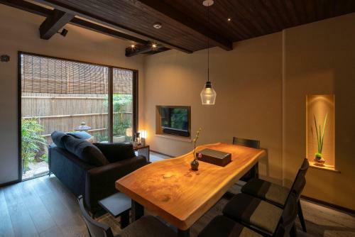 Ainotsuji Machiya House