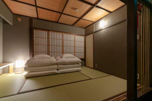 Ainotsuji Machiya House